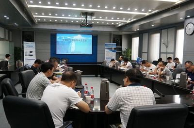 2018年皖儀科技湖南技術交流會圓滿結束