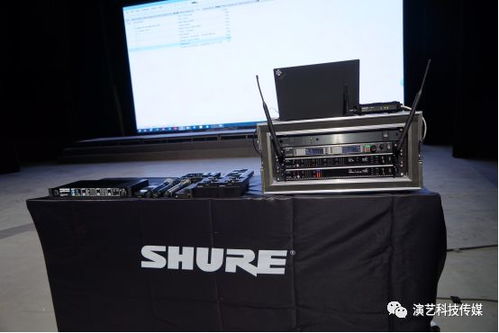 快來圍觀,聲韻集團新產品技術交流會