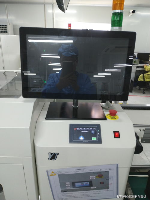 2021數字化車間現狀之二 中小企業局域網wifi設備之痛